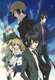 Capa de Anime