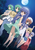 Titelbild von Anime