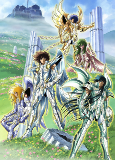 Capa de Anime