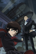 Capa de Anime