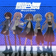 Cover of Anime