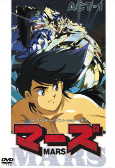 Capa de Anime