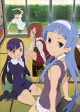 Titelbild von Anime