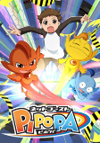 Capa de Anime