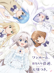 Capa de Anime