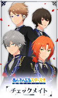 Capa de Anime