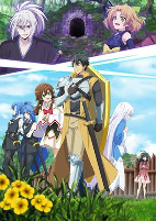 Capa de Anime