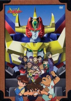 Capa de Anime