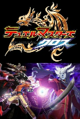Capa de Anime