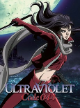 Capa de Anime