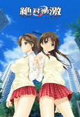 Titelbild von Anime