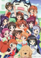 Capa de Anime