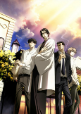 Capa de Anime