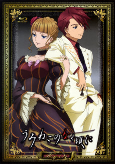 Capa de Anime