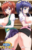 Capa de Anime