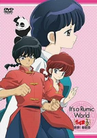Capa de Anime