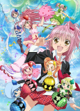 Capa de Anime