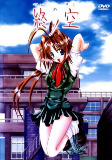 Capa de Anime