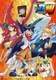 Capa de Anime