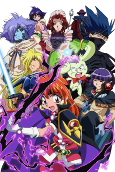 Capa de Anime