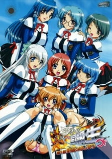 Capa de Anime