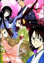 Capa de Anime