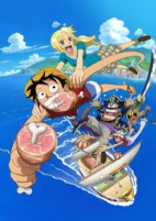 Capa de Anime