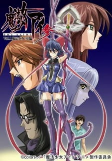 Cover of Anime