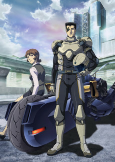 Capa de Anime