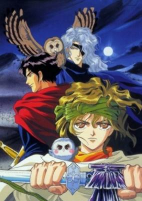 Capa de Anime