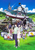 Capa de Anime