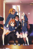 Capa de Anime