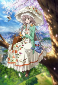 Capa de Anime