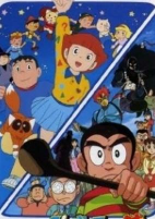 Titelbild von Anime