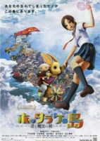 Capa de Anime