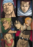 Capa de Anime