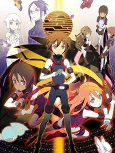 Capa de Anime