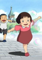 Capa de Anime