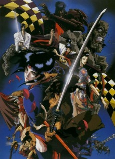 Capa de Anime