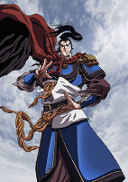 Capa de Anime