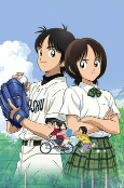 Capa de Anime