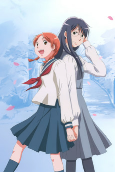 Capa de Anime