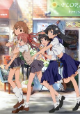Capa de Anime