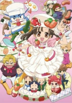 Cover of Anime