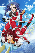 Cover of Anime