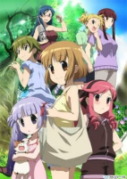 Capa de Anime
