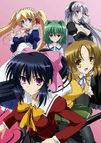 Capa de Anime