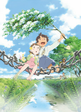 Capa de Anime