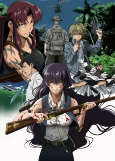 Capa de Anime