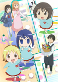Capa de Anime